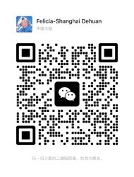 Wechat wechat